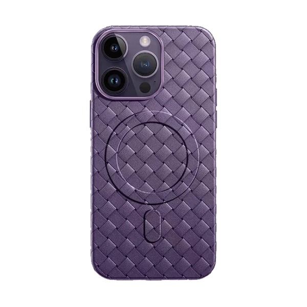 Trendy Case iPhone 14 Pro Max With MagSafe | Purple Trendy Case iPhone 14 Pro Max With MagSafe | Purple